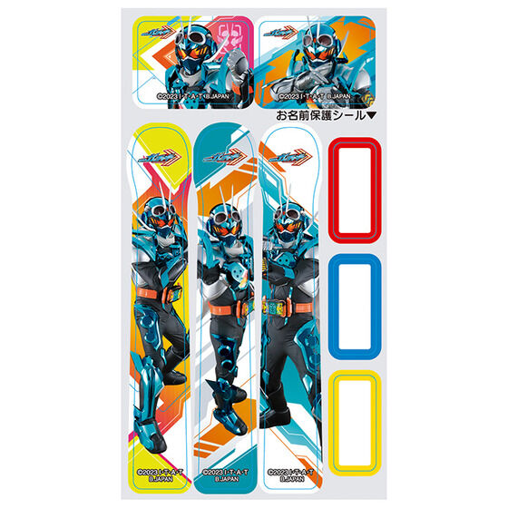 こどもハブラシ3本セット 仮面ライダーガッチャード│ライフスタイル