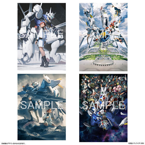 機動戦士ガンダム 水星の魔女』 画集 | ガンダムシリーズ 映像・本