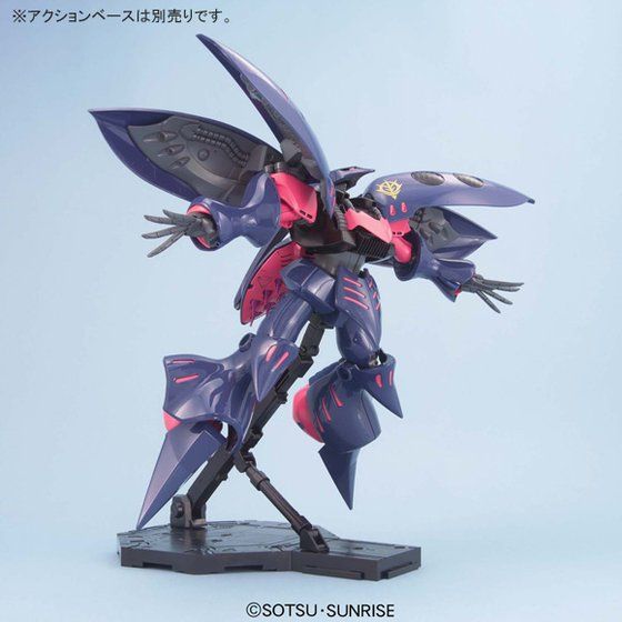 MG 1/100 キュベレイMk-II （エルピー・プル専用機）【2次