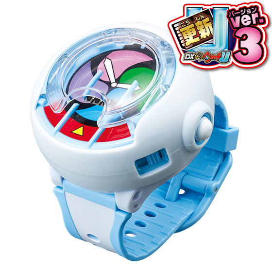 DX妖怪ウォッチU1 コンプリートセット | BANDAI TOYS