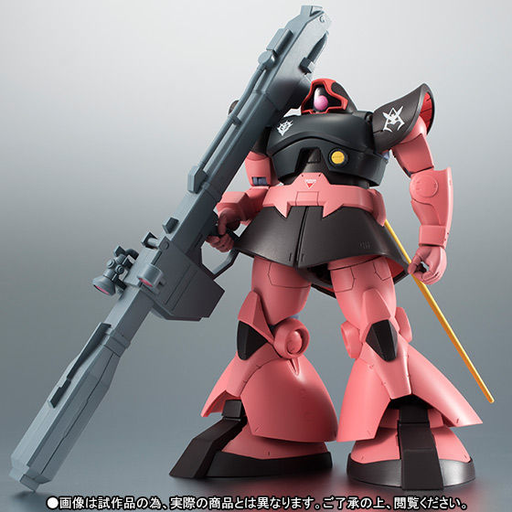 ROBOT魂 〈SIDE MS〉 MS-09RS シャア専用リック・ドム ver. A.N.I.M.E.