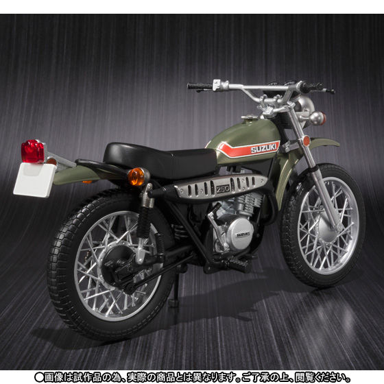 抽選販売】S.H.Figuarts ライダーマン & ライダーマンマシンセット