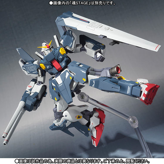 抽選販売】ROBOT魂 〈SIDE MS〉 フルアーマーガンダムMk-II | ガンダム