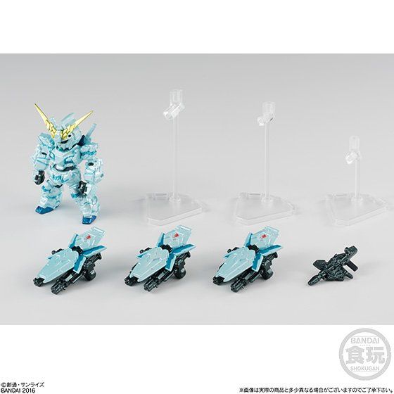 FW GUNDAM CONVERGE：CORE ユニコーンガンダム（覚醒カラー