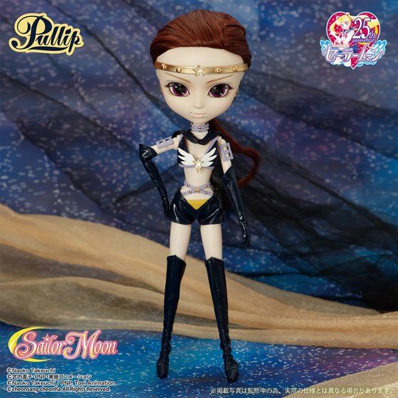 スリーライツの制服付き】プーリップ／セーラー・スター・メイカー