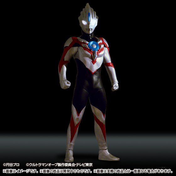 抽選販売】アルティメットルミナスプレミアム ウルトラマン 壱
