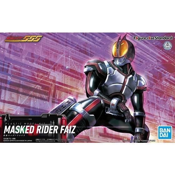Figure-rise Standard 仮面ライダーファイズ│株式会社BANDAI SPIRITS