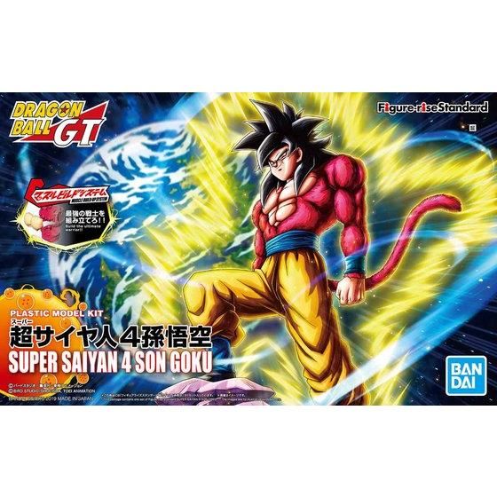 Figure-rise Standard 超サイヤ人4 孫悟空│株式会社BANDAI SPIRITS