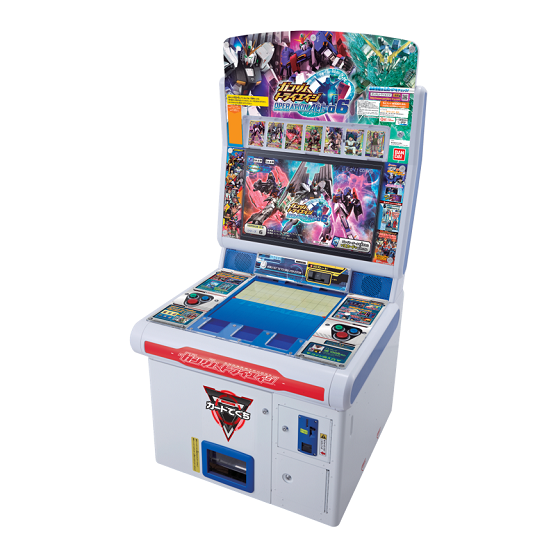 カードダスドットコム 公式サイト | 商品情報 - ガンダムトライエイジ