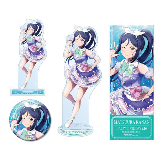 ラブライブ！サンシャイン!! 浦の星女学院購買部 BIRTHDAYプレゼント