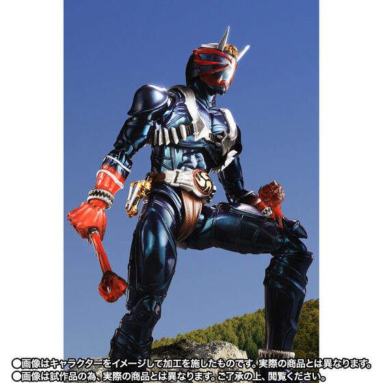 受注開始】「S.H.Figuarts（真骨彫製法） 仮面ライダー響鬼 20th