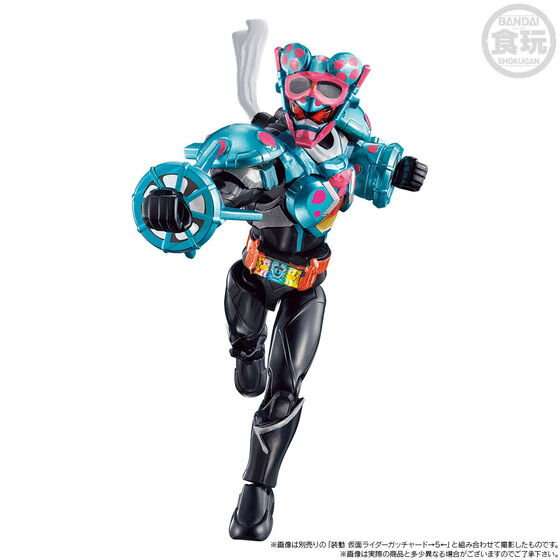 装動 仮面ライダーガッチャード→5← プレミアムエディション