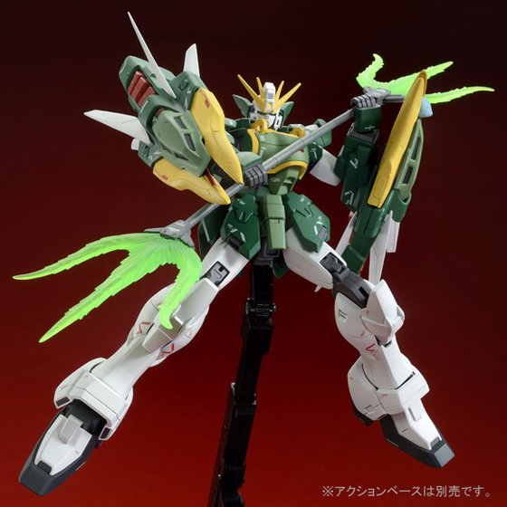 MG 1/100 アルトロンガンダム EW 【再販】【3次：2024年4月