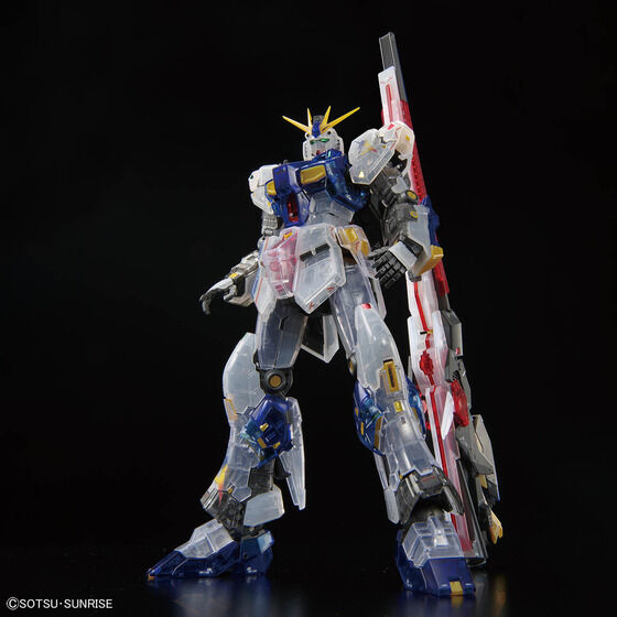 RG 1/144 RX-93ff νガンダム [クリアカラー]│株式会社BANDAI SPIRITS