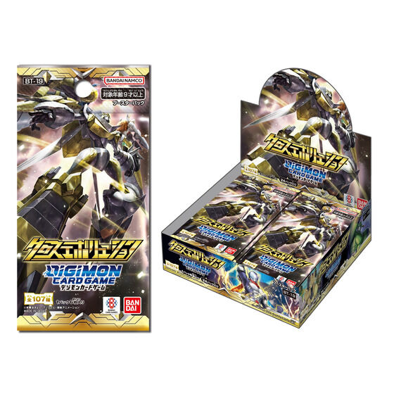 カードダスドットコム 公式サイト | 商品情報 - デジモンカードゲーム