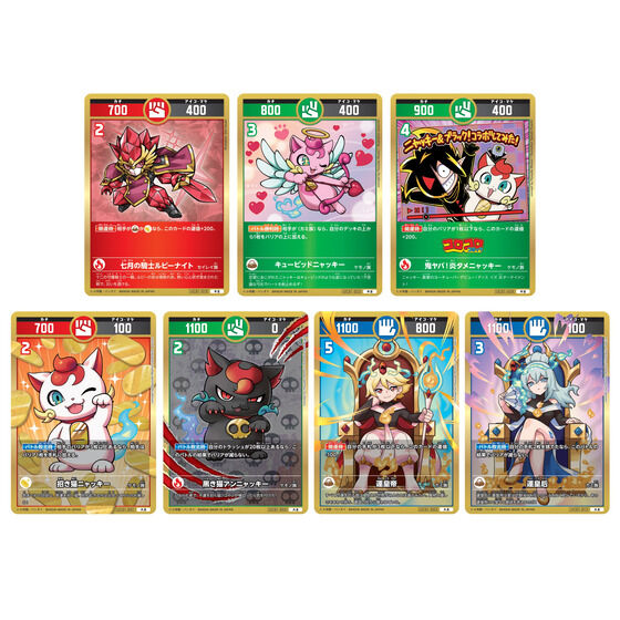 カードダスドットコム 公式サイト | 商品情報 - 開運コロシアム