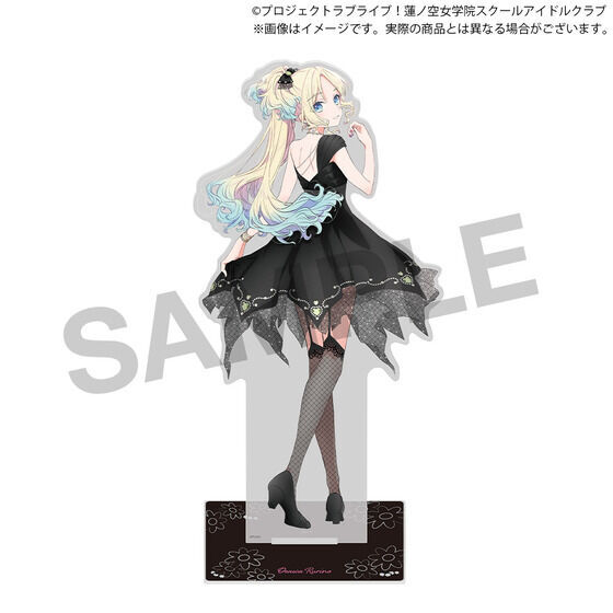 ラブライブ！蓮ノ空女学院スクールアイドルクラブ 蓮ノ空女学院購買部