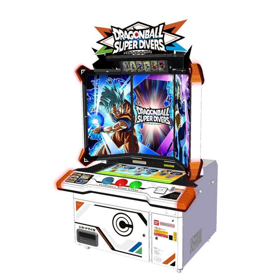 カードダスドットコム 公式サイト | 商品情報 - ドラゴンボール