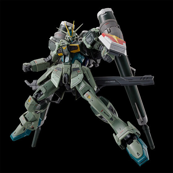 RG 1/144 ブラストインパルスガンダムSpecII│株式会社BANDAI