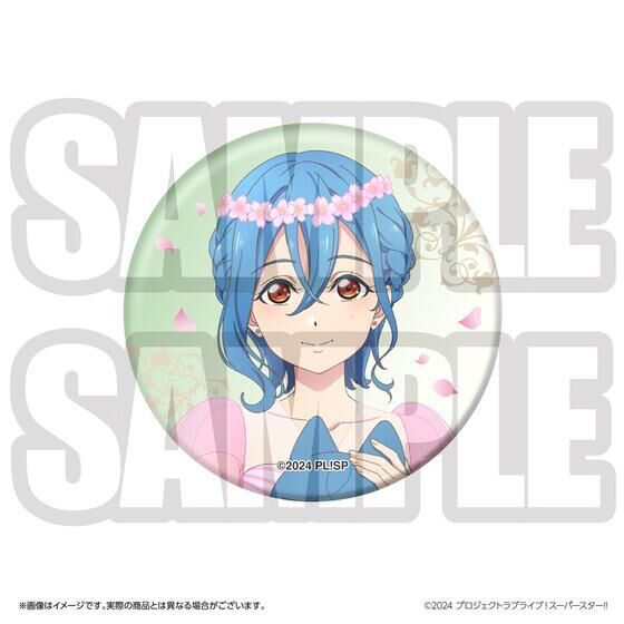 ラブライブ！スーパースター!! 結ヶ丘女子購買部 BIRTHDAYプレゼント第