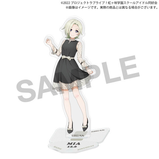 ラブライブ！虹ヶ咲学園スクールアイドル同好会 虹ヶ咲学園購買部