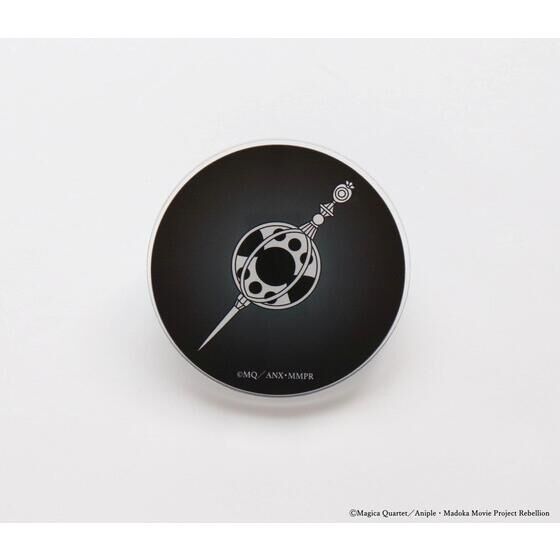 劇場版 魔法少女まどか☆マギカ [新編]叛逆の物語 アクリルバッジ