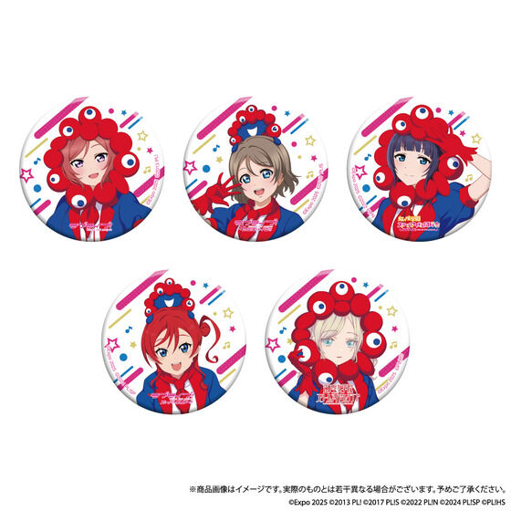 大阪・関西万博 EXPO 2025 ミャクミャクなりきり缶バッジ（ラブライブ