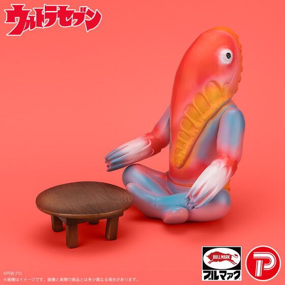 受注開始】『ウルトラセブン』に登場の人気怪獣が昭和レトロカラーで