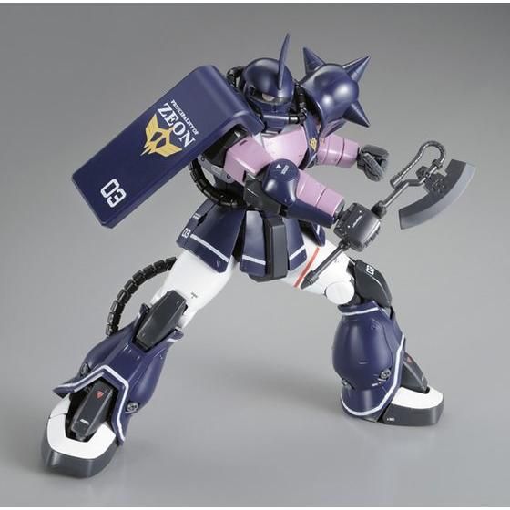 MG 1/100 MS-06S 黒い三連星ザクVer.2.0｜バンダイ ホビーサイト