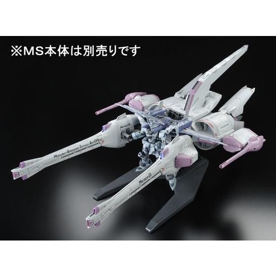 HG 1/144 ミーティアユニット｜バンダイ ホビーサイト