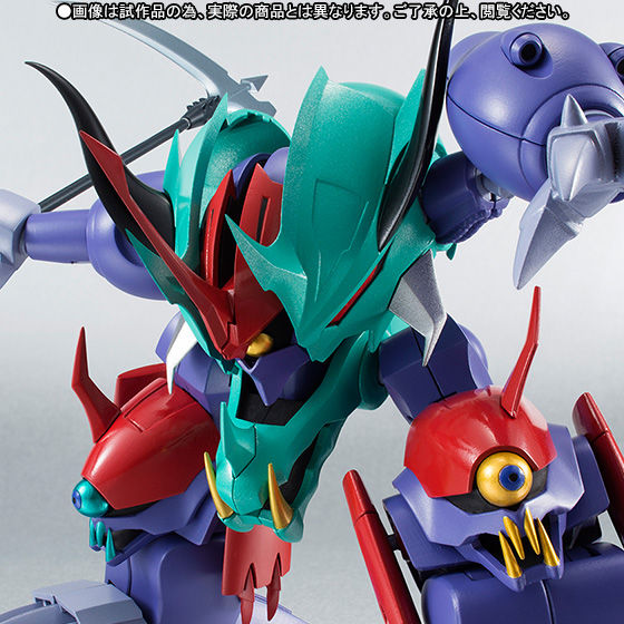 ROBOT魂 〈SIDE MASHIN〉 ガッタイダー | フィギュア | アニメグッズ