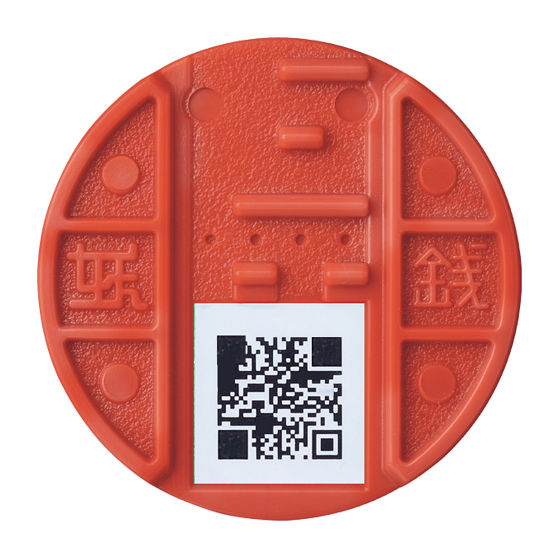 妖怪メダル零 真打 ～怪魔かいま！ ホンマかいま！？～ | BANDAI TOYS