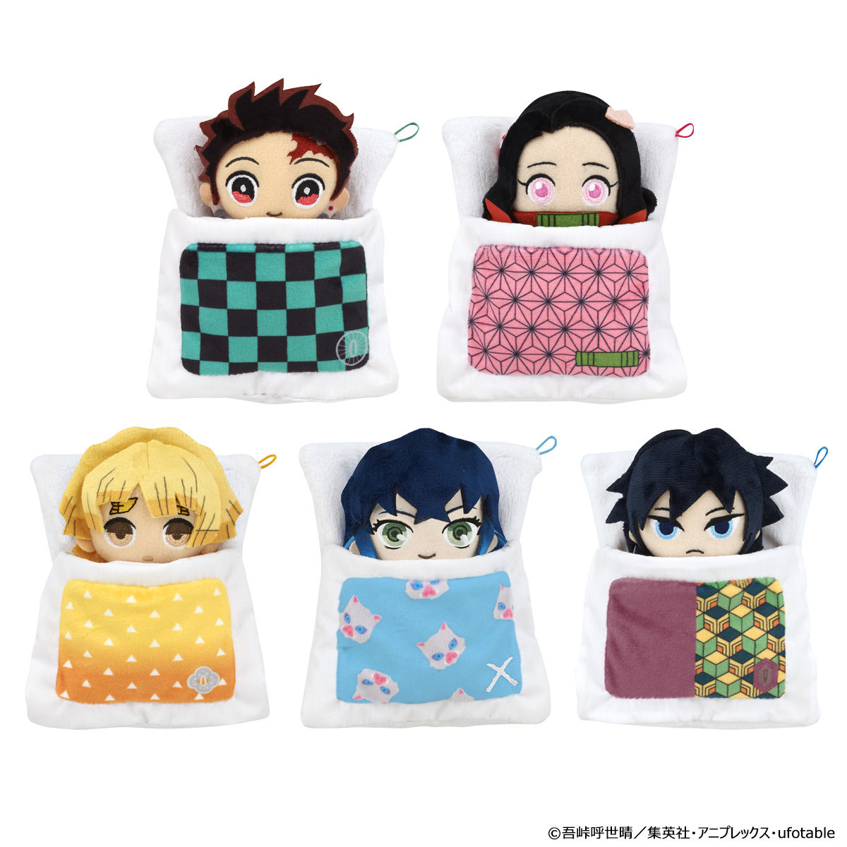 お布団ず 鬼滅の刃 | 鬼滅の刃 フィギュア | アニメグッズ ・おもちゃ