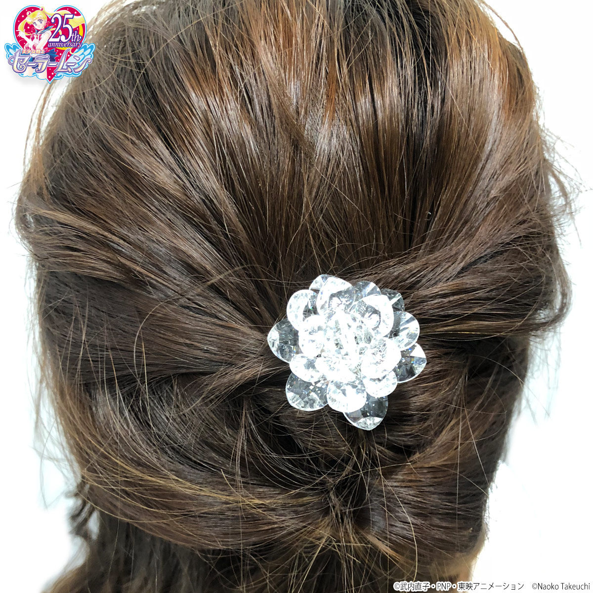 美少女戦士セーラームーン×Complex Biz 銀水晶ハーフスティック | 美