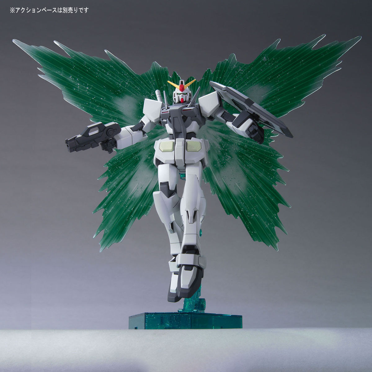 HG 1/144 オーガンダム | 機動戦士ガンダム00 [ダブルオー