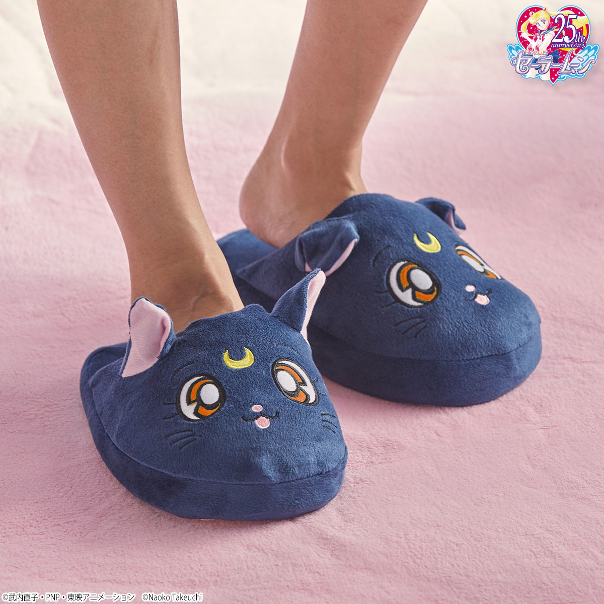 美少女戦士セーラームーン ピコピコルナ スリッパ | 美少女戦士