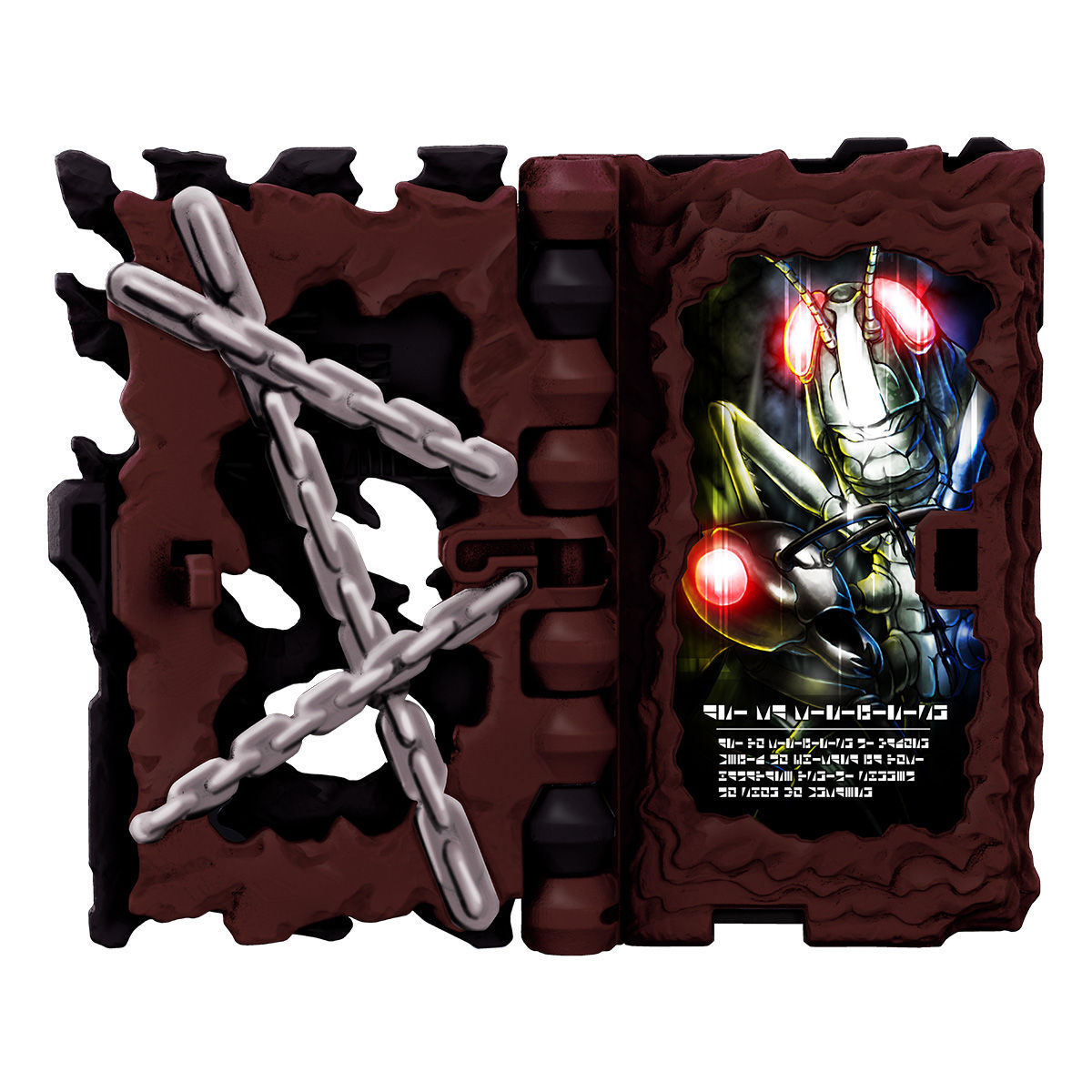 仮面ライダーセイバー DXアルターライドブックセット | 仮面ライダー