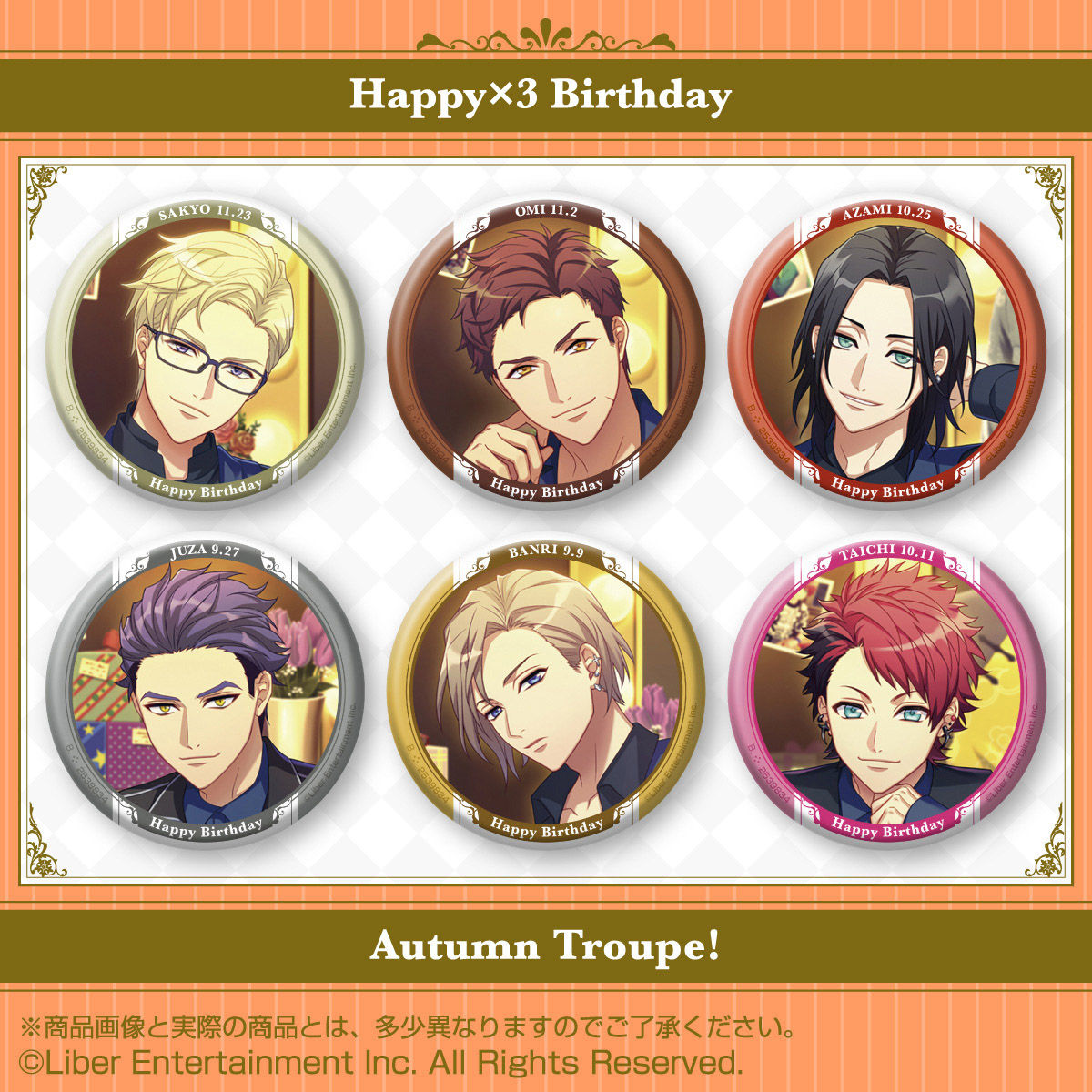 A3！ ホログラム缶バッジ ～Happy×3 Birthday Autumn Troupe!～ | A3