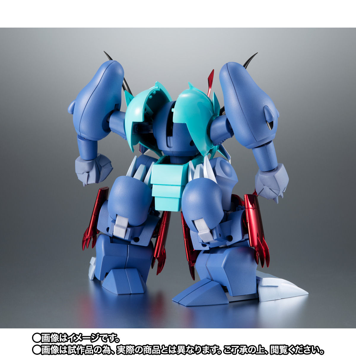 ROBOT魂 ＜SIDE MASHIN＞ ガッタイダー 30周年特別記念版 | フィギュア