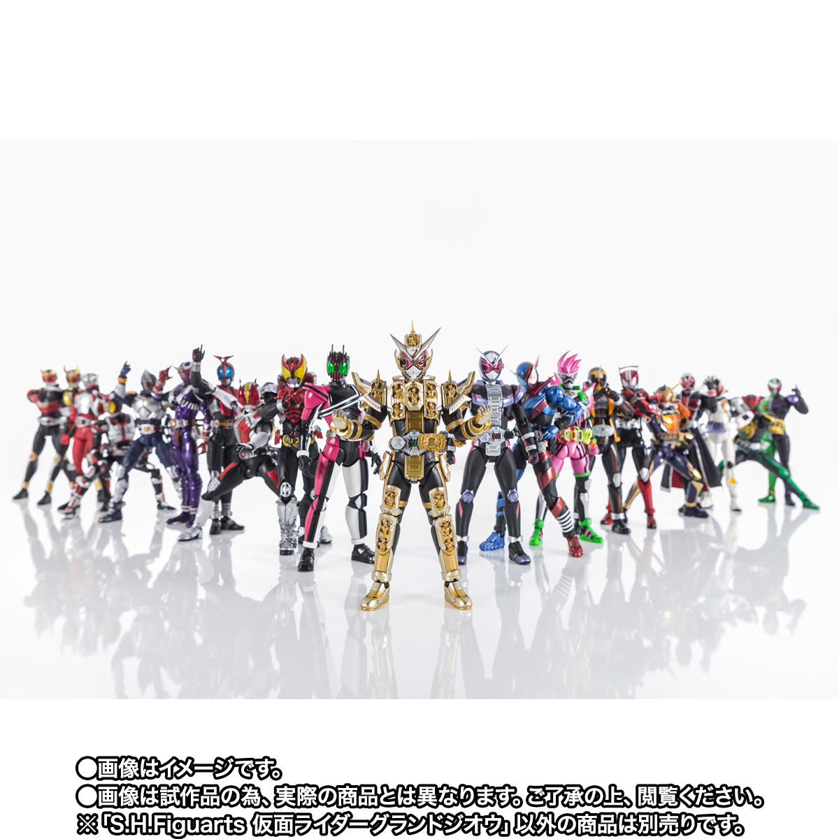 S.H.Figuarts 仮面ライダーグランドジオウ | 仮面ライダージオウ