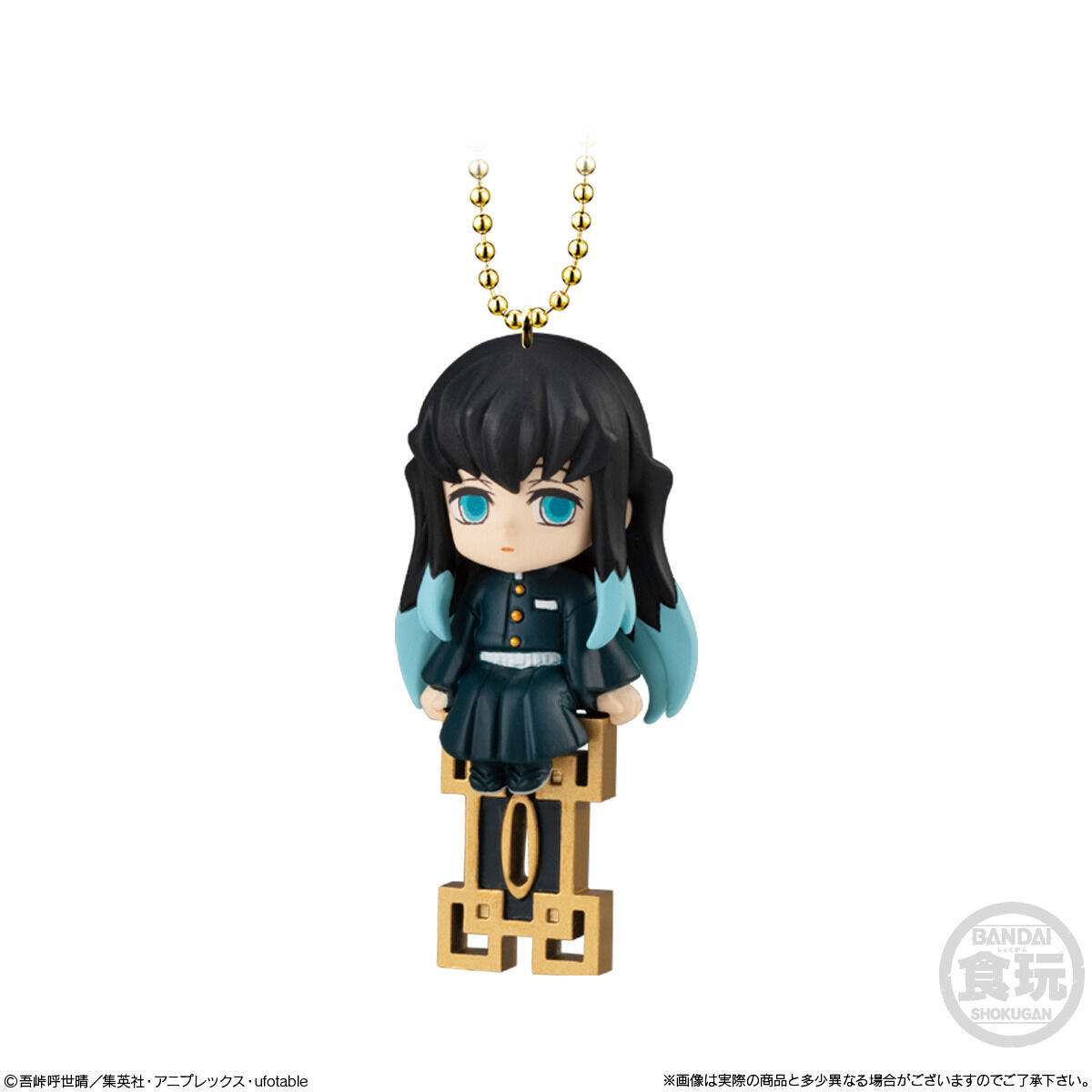 Twinkle Dolly 鬼滅の刃3(8個入) | 鬼滅の刃 フィギュア | アニメ