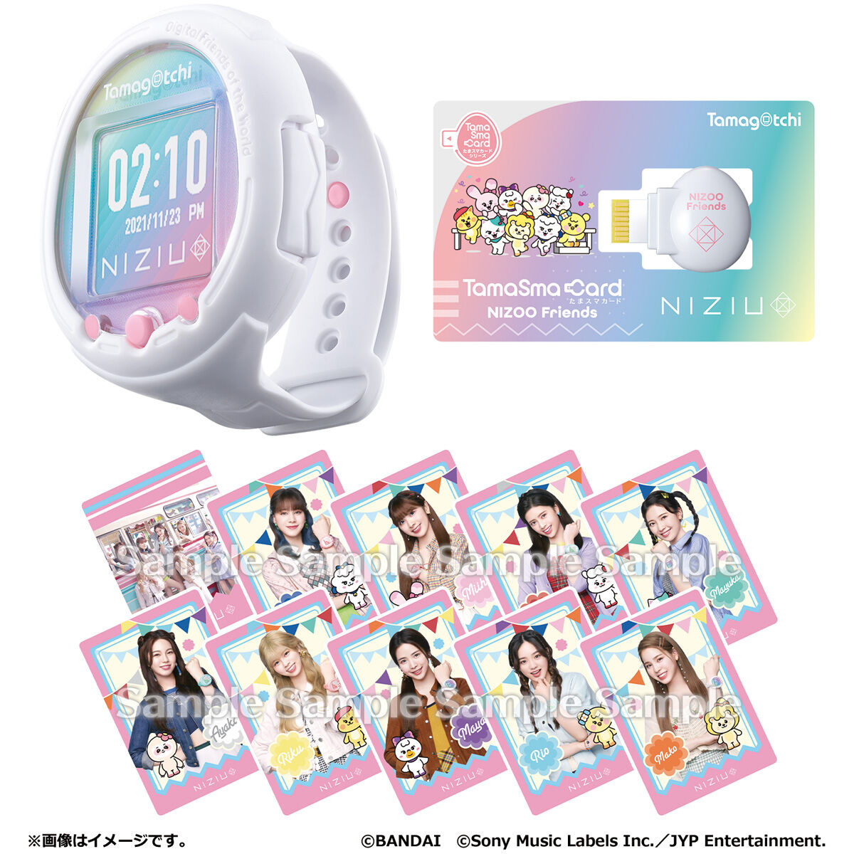 Tamagotchi Smart NiziUスペシャルセット | Tamagotchi Smart