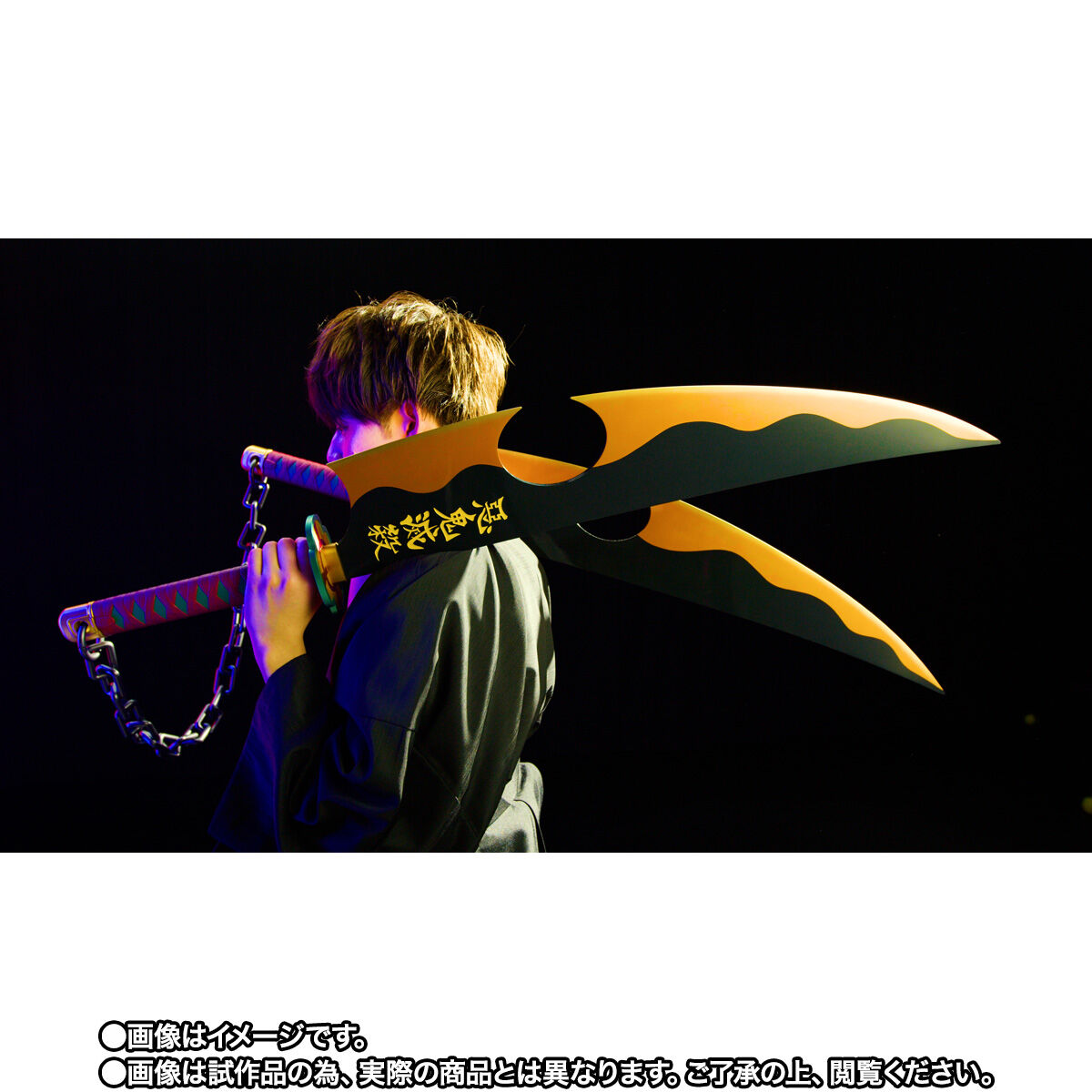 PROPLICA 日輪刀（宇髄天元） | 鬼滅の刃 フィギュア | アニメグッズ