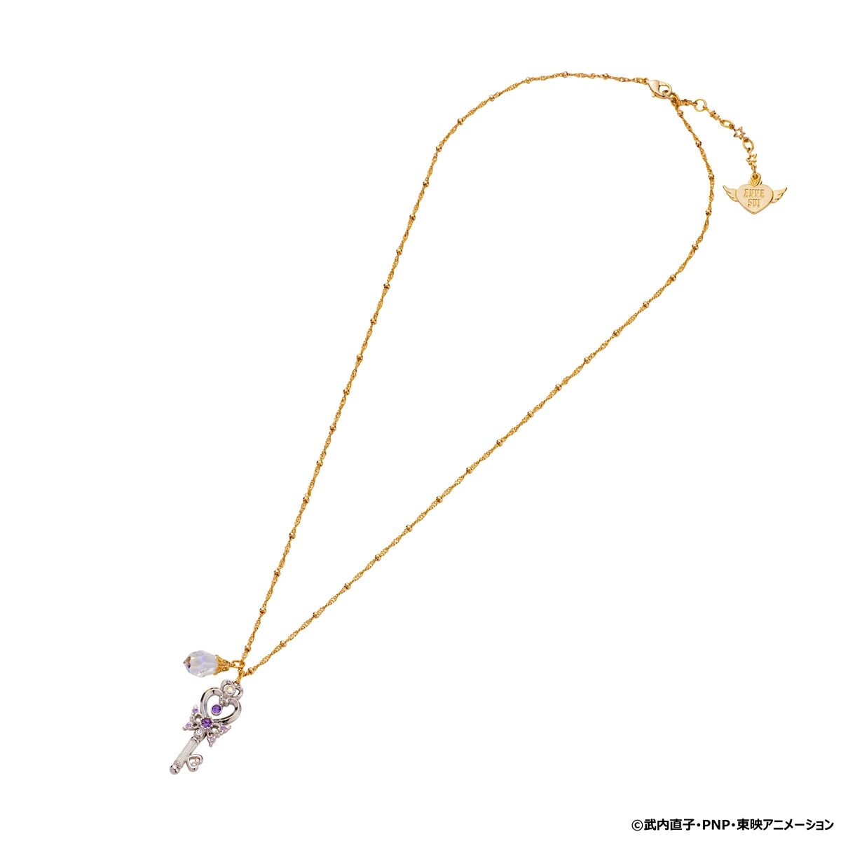 美少女戦士セーラームーン×ANNA SUI 時空の鍵 ネックレス | 美少女戦士