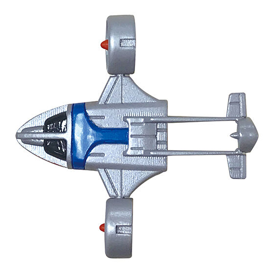 究極円谷超兵器 弐ノ陣｜ガシャポンオフィシャルサイト