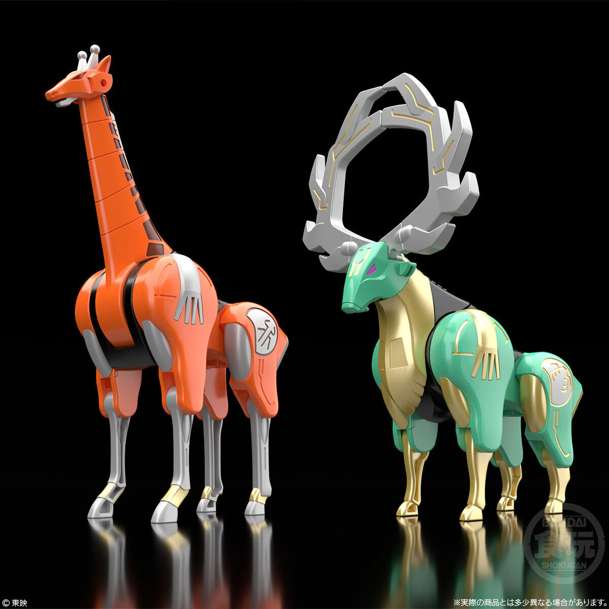 SMP [SHOKUGAN MODELING PROJECT] 百獣合体 ガオイカロス(4個入