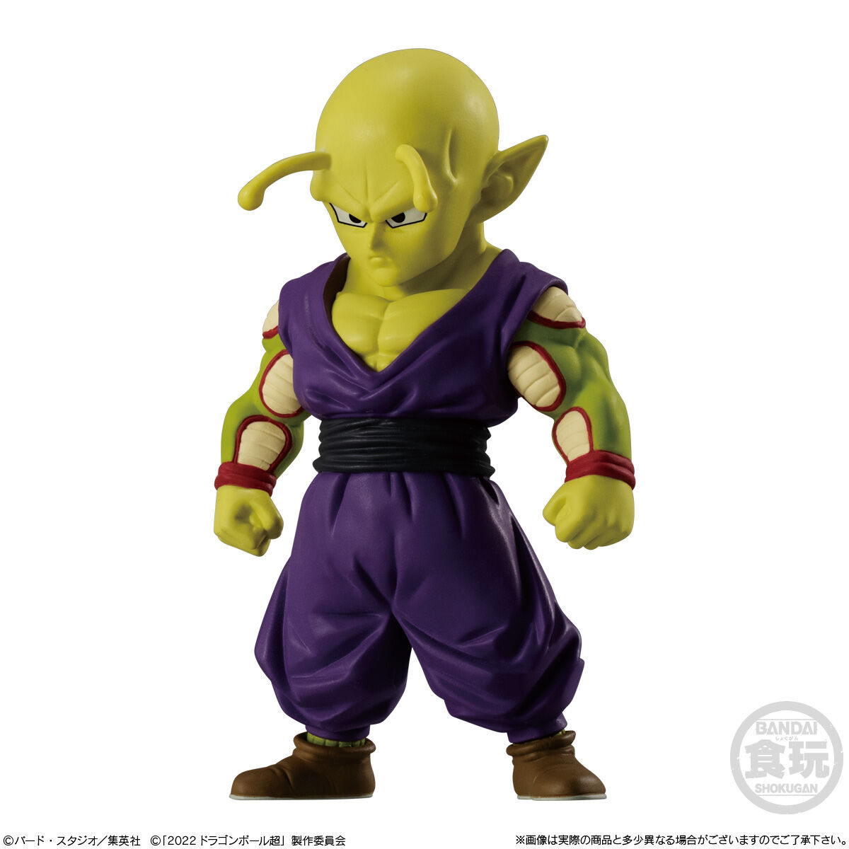 ドラゴンボールアドバージ15セット | ドラゴンボール超 フィギュア
