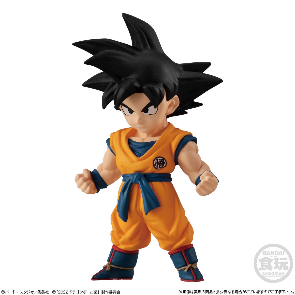 ドラゴンボールアドバージ15セット | ドラゴンボール超 フィギュア