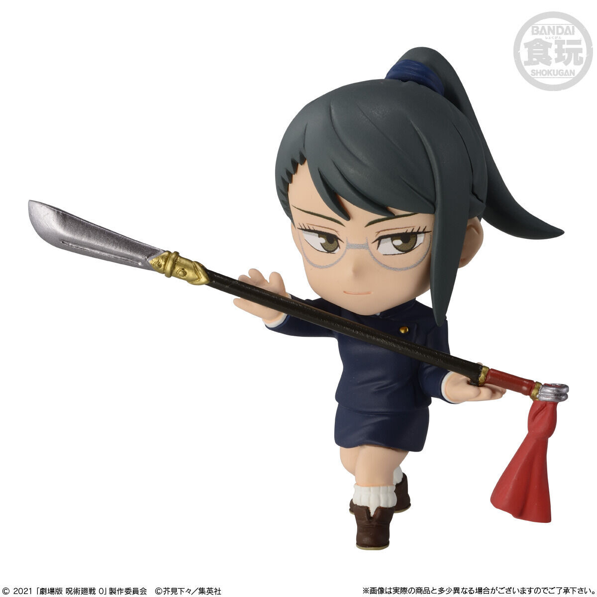 劇場版 呪術廻戦 0 ADVERGE MOTIONセット | 呪術廻戦 フィギュア