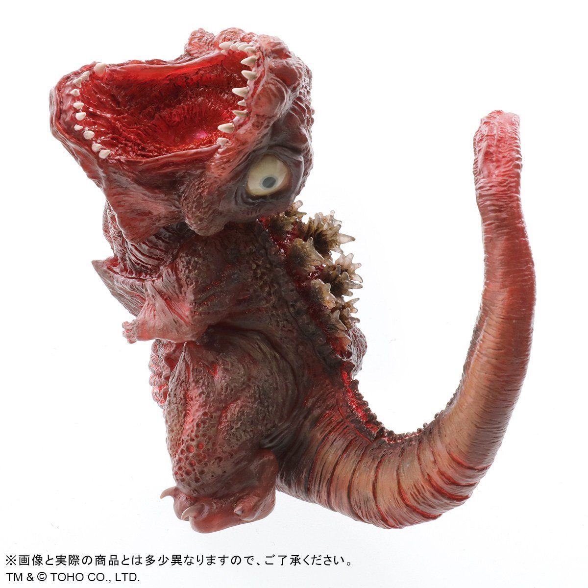 デフォリアル ゴジラ(2016) 第2形態・第3形態 クリアVer.セット【再販